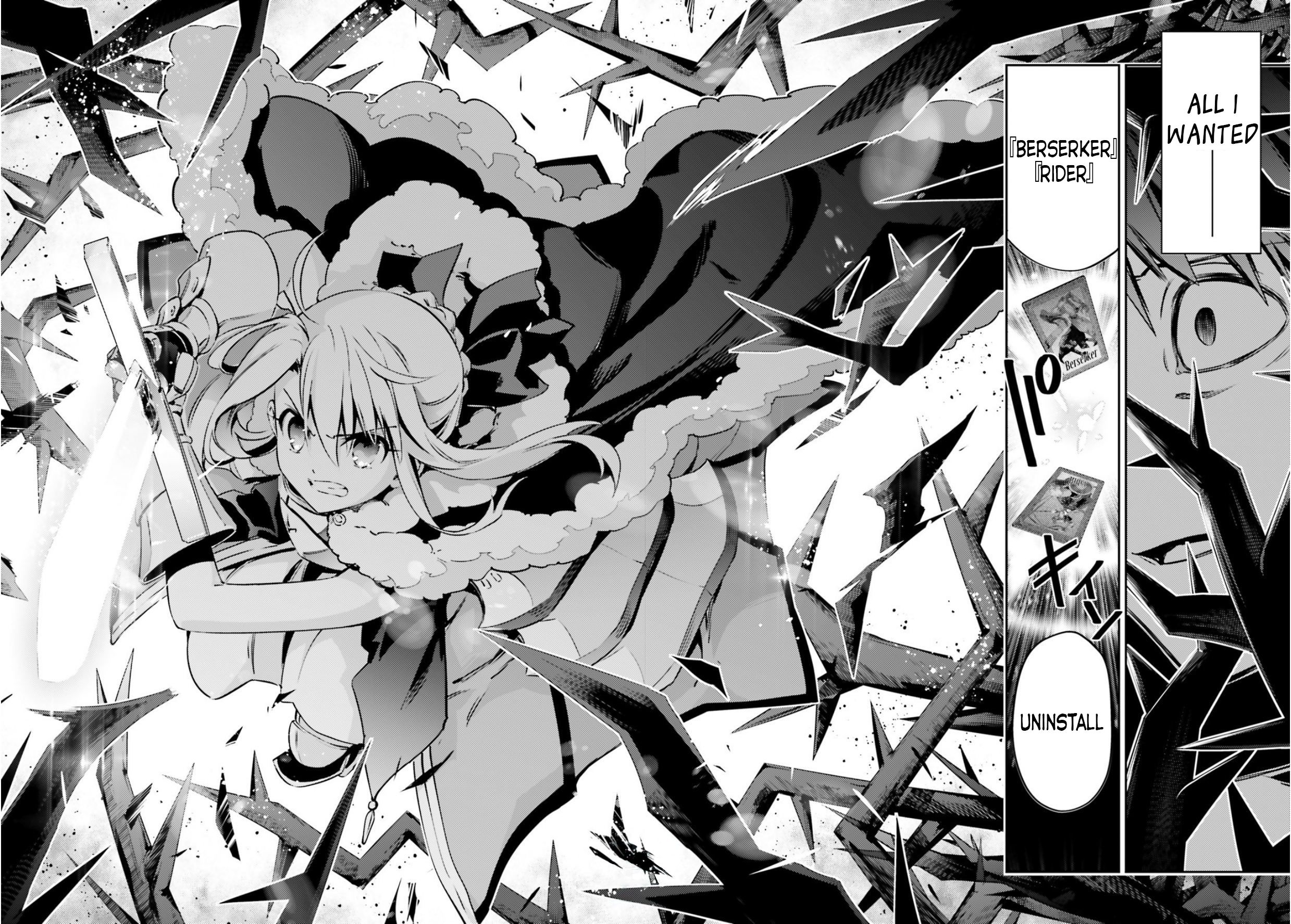 Fate/Kaleid Liner Prisma Illya Drei! Chapter 56.2 13